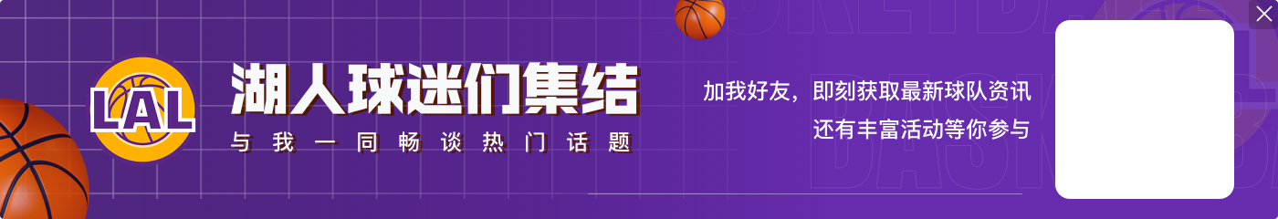 苏群:库里得2分因不适应施罗德 后者需绝对控球所以和詹库都不搭